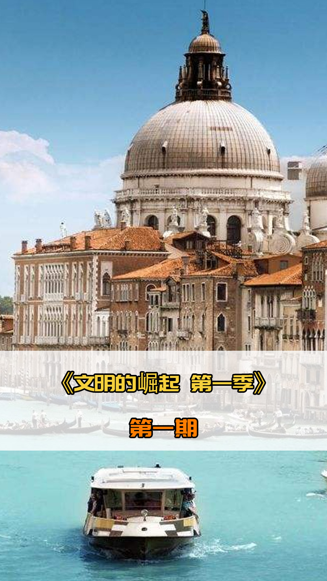 看要实现一