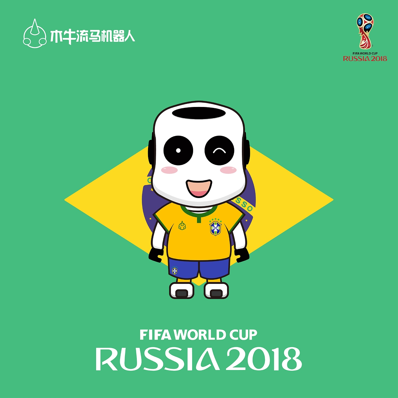 烈的国际竞