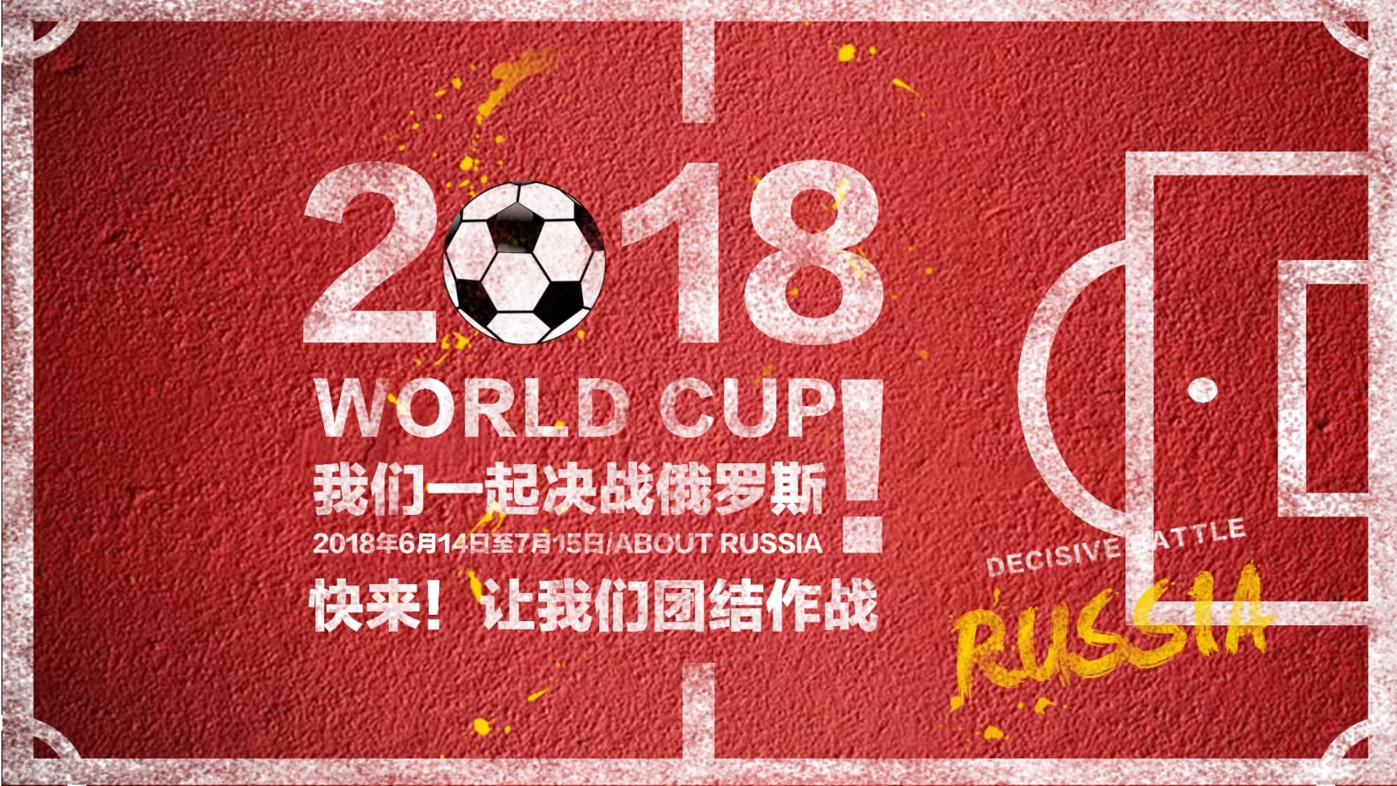 在这其中