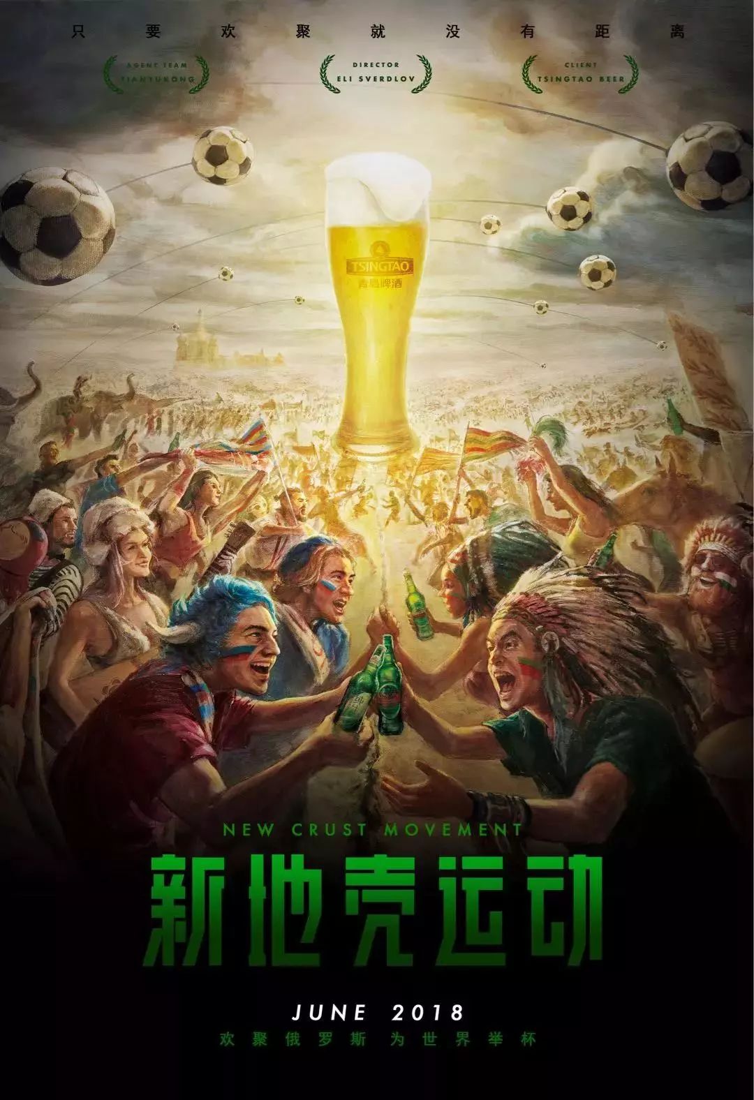 能力