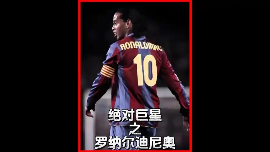 同于业余比